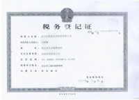 ����(w��)��ӛ�C